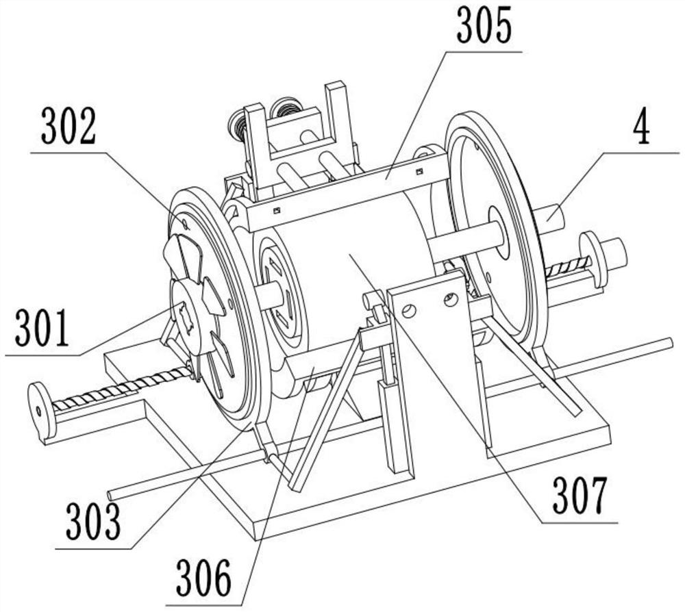 An Easy-to-maintain Frequency Conversion Permanent Magnet Motor