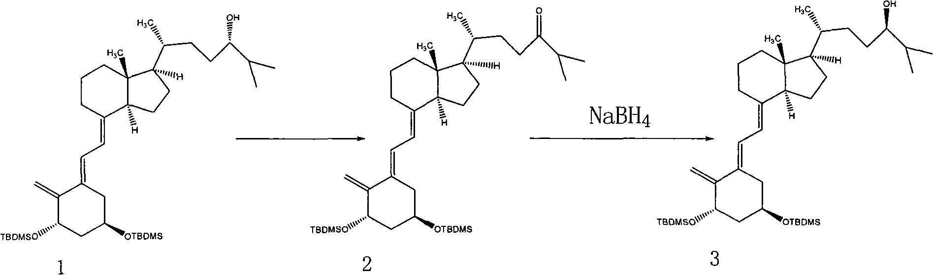 Method for preparing vitamin D2 derivative