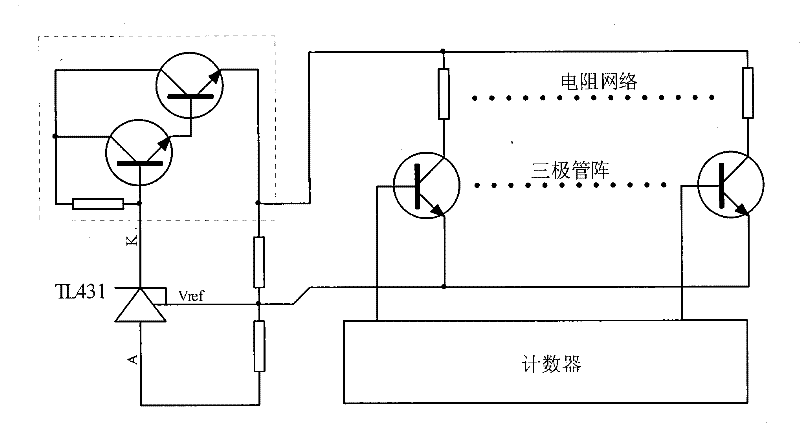 Universal electronic potentiometer module