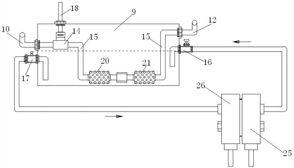 Water air conditioner system capable of providing indoor heating and refrigerating