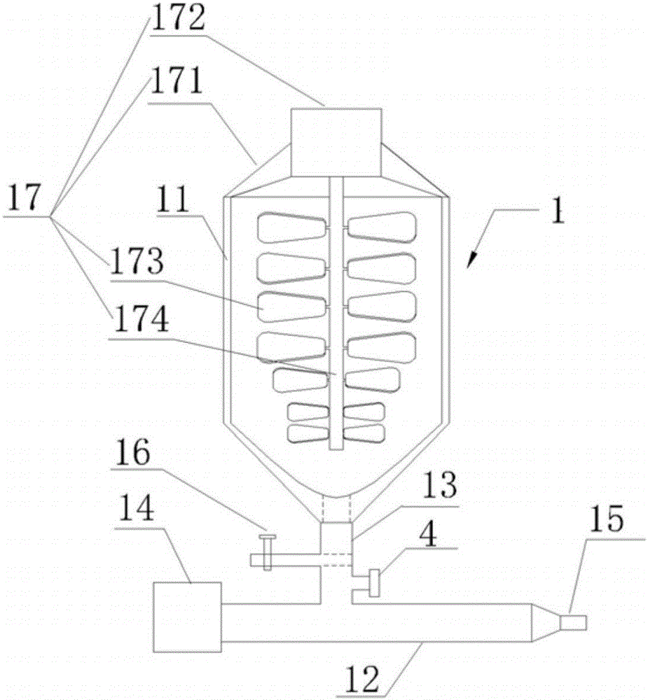 Experiment system for water and sand seepage of fractured rock mass