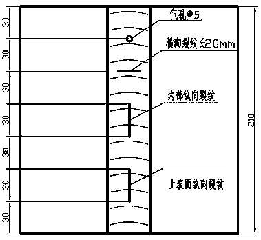 Diffraction time-of-flight ultrasonic testing method for surface defects of thick-walled pipe girth welds