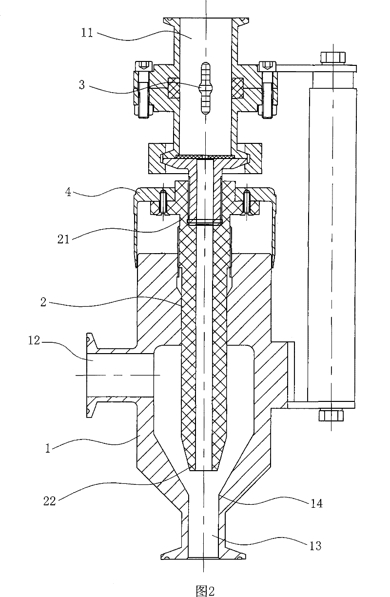 Powder-liquid mixer