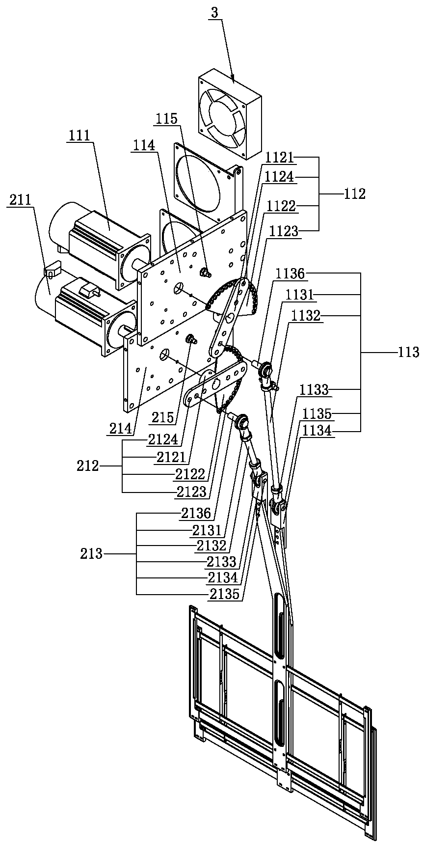 Multi-head heald frame servo control device