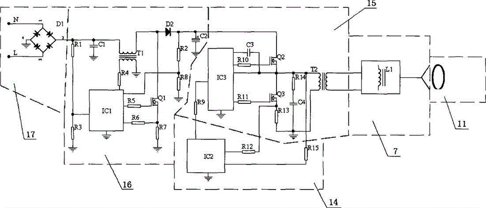 Long-life plasma electrodeless xenon lamp