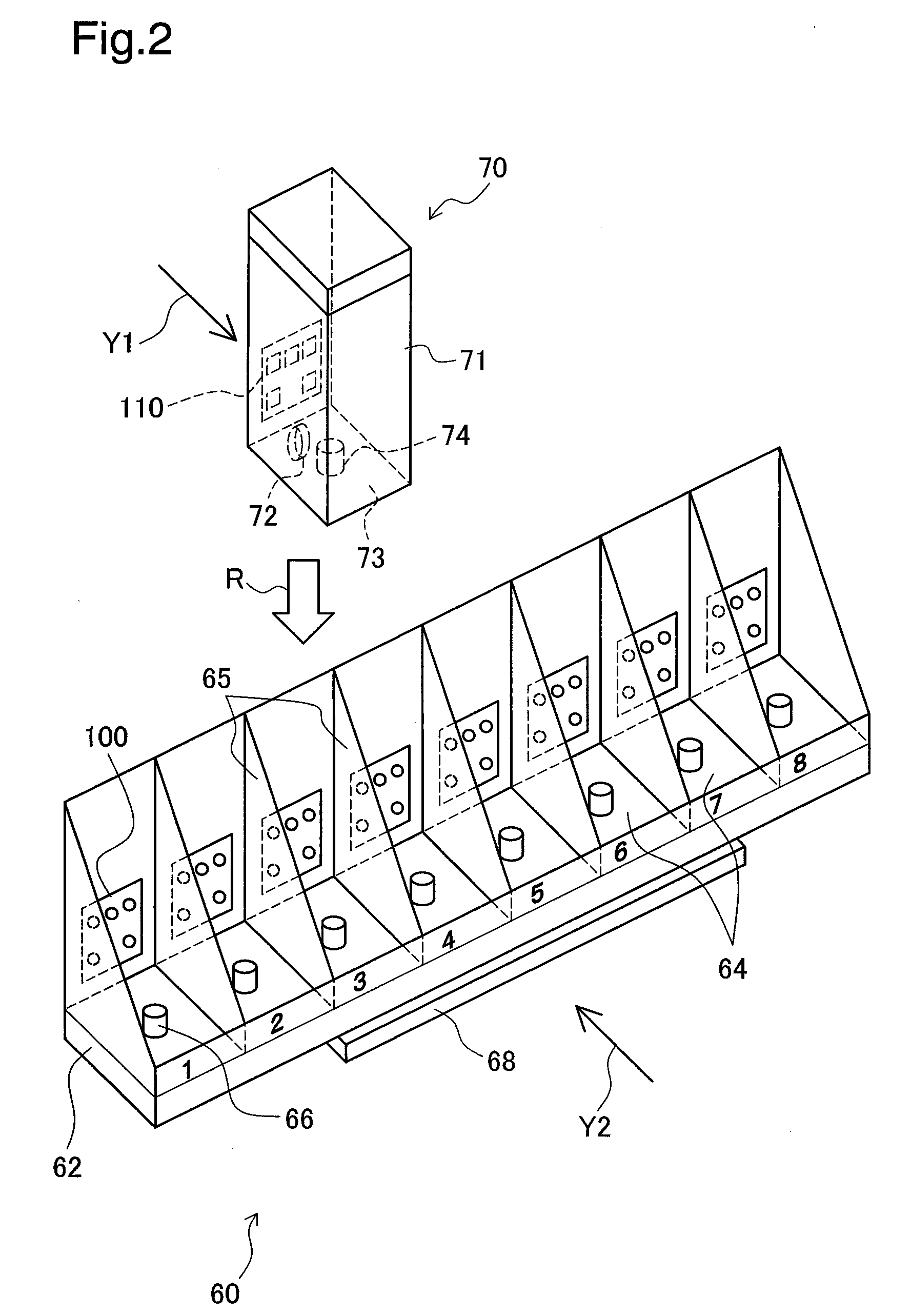 Printing Material Container