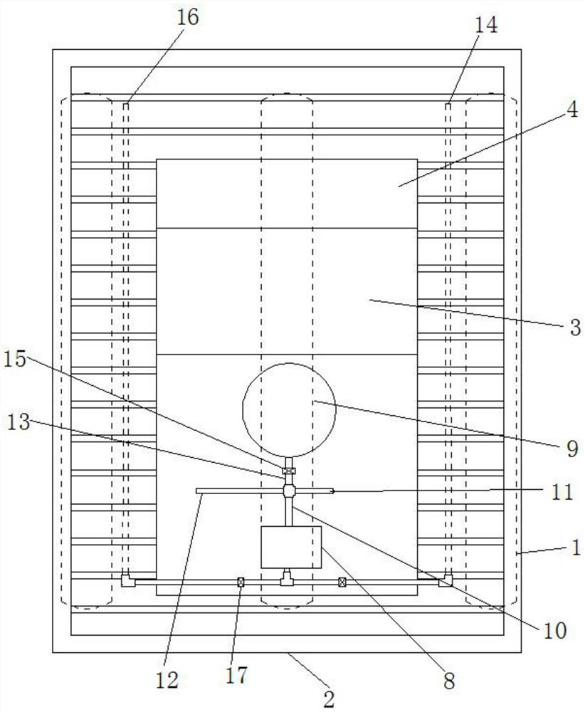 Floating movable type water body treatment system