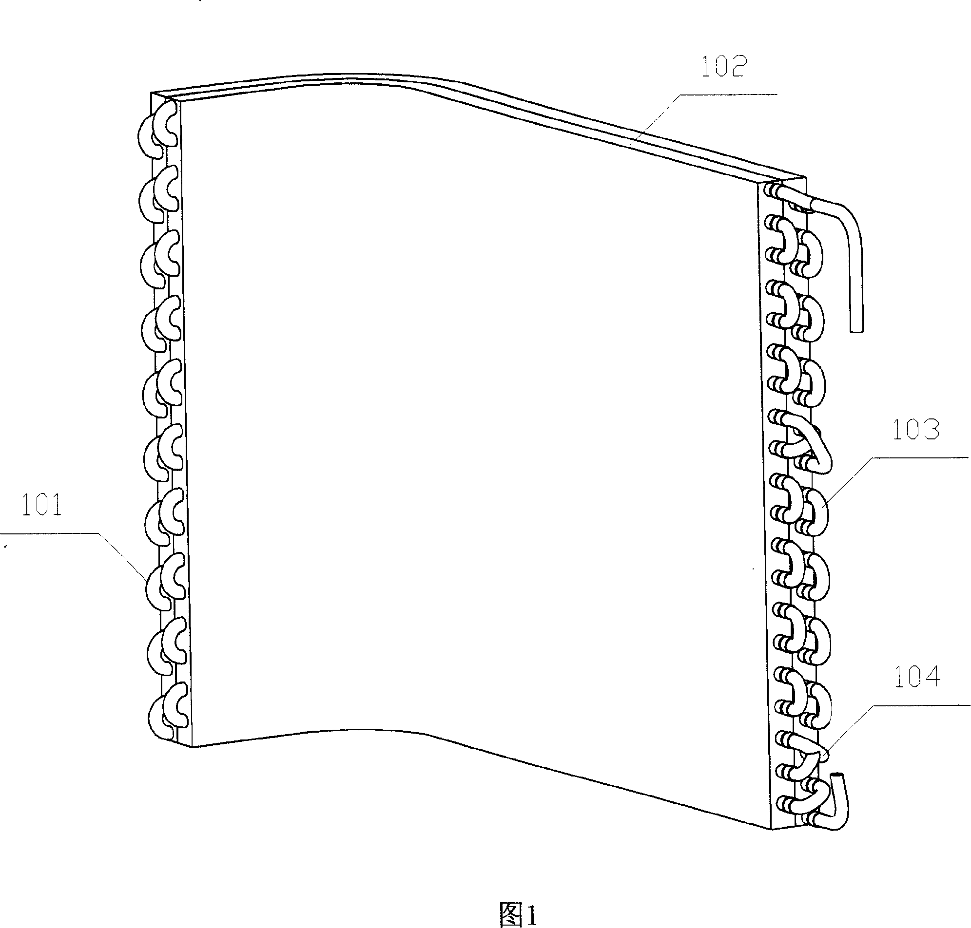 Heat exchanger