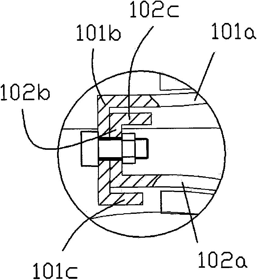 Shaftless conveyor with multi-connected assembly structure