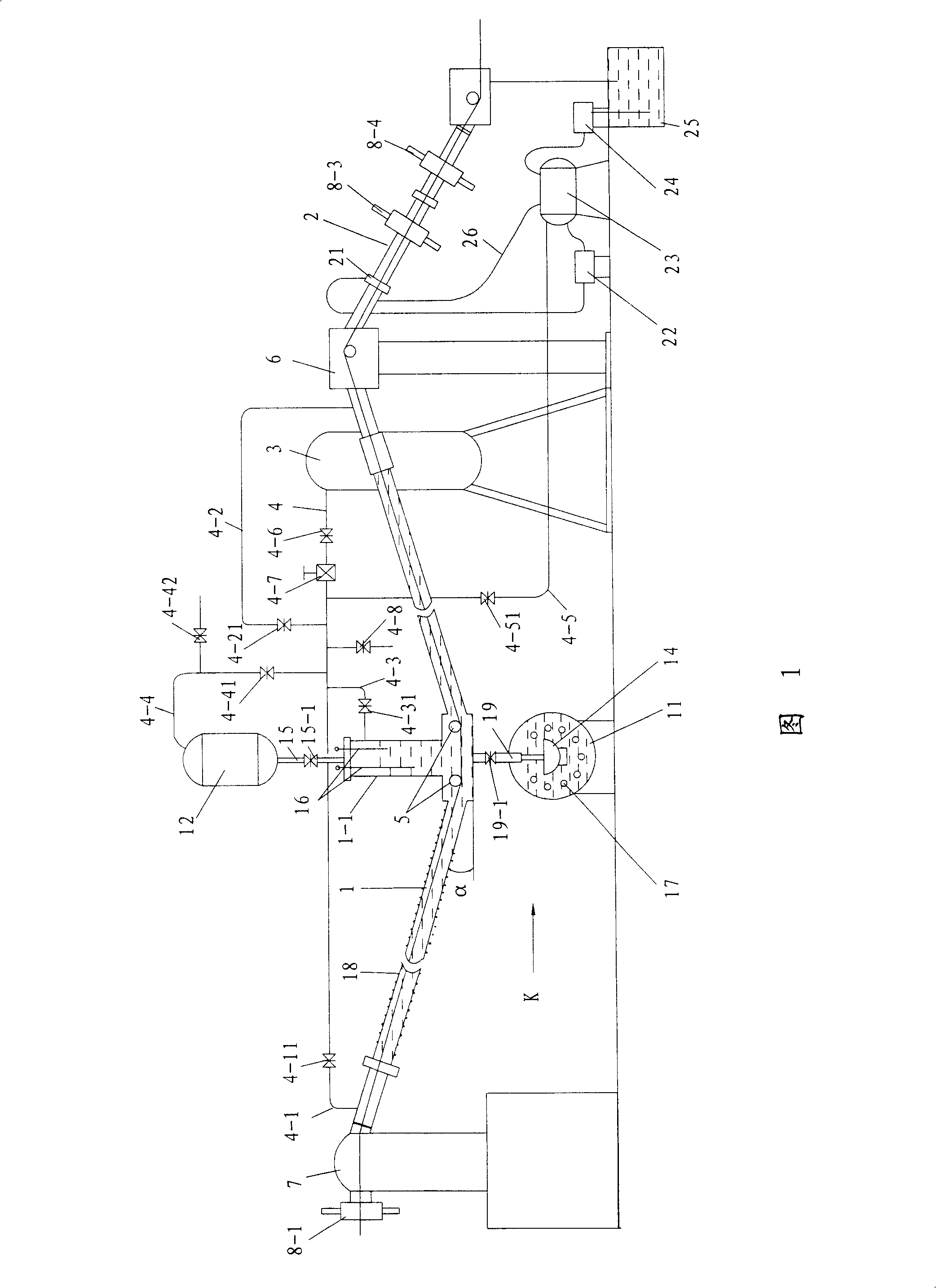 Pressurized soluble salt continuous vulcanizing device