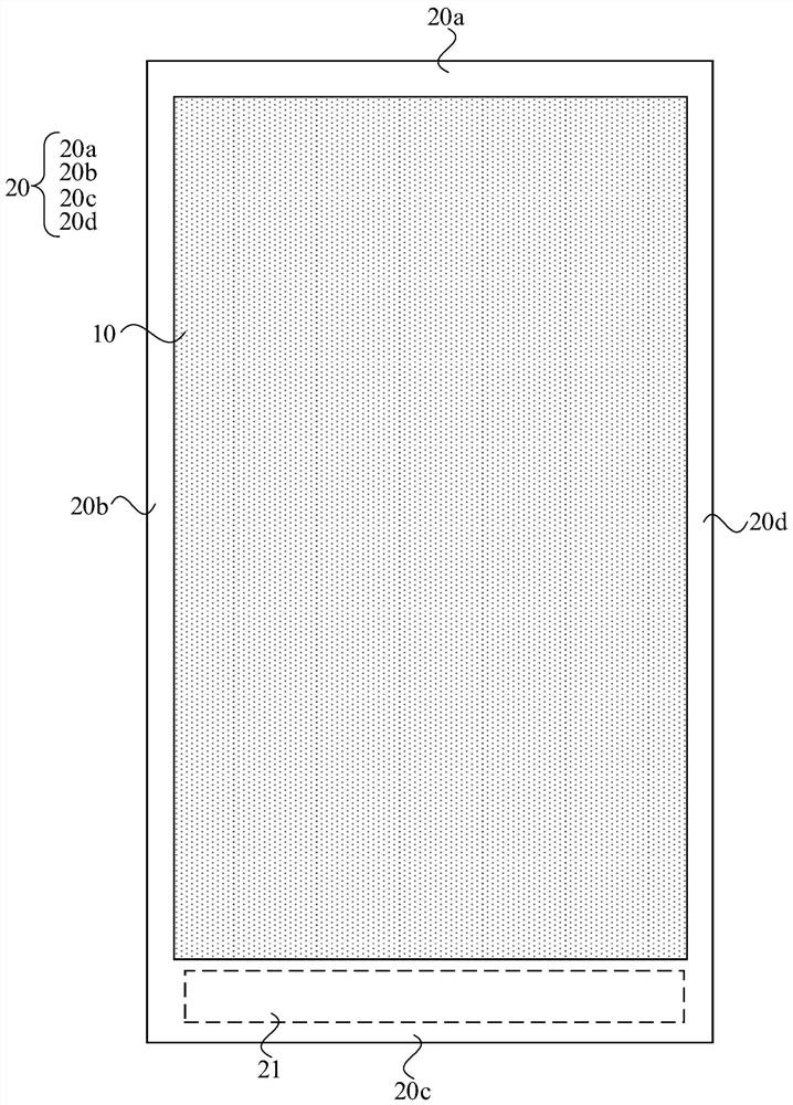 Display substrate, display panel and display device