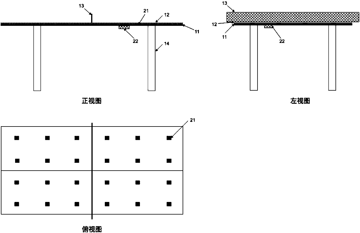 Table-tennis-movement system based on inertial navigation and touch correction positioning