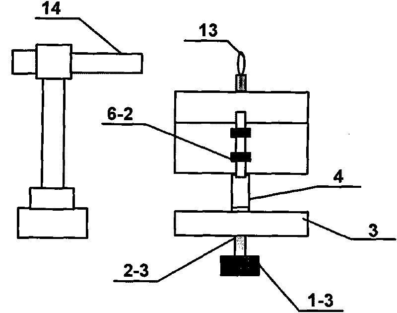 Photoelectric double-edge bearing static balance measurer and measuring method