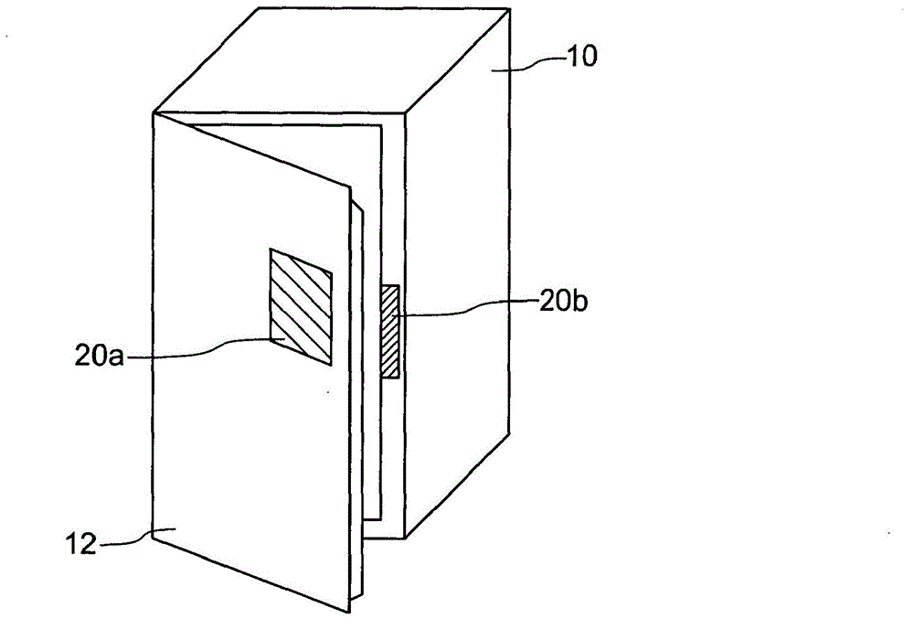 Device for opening and/or closing a door