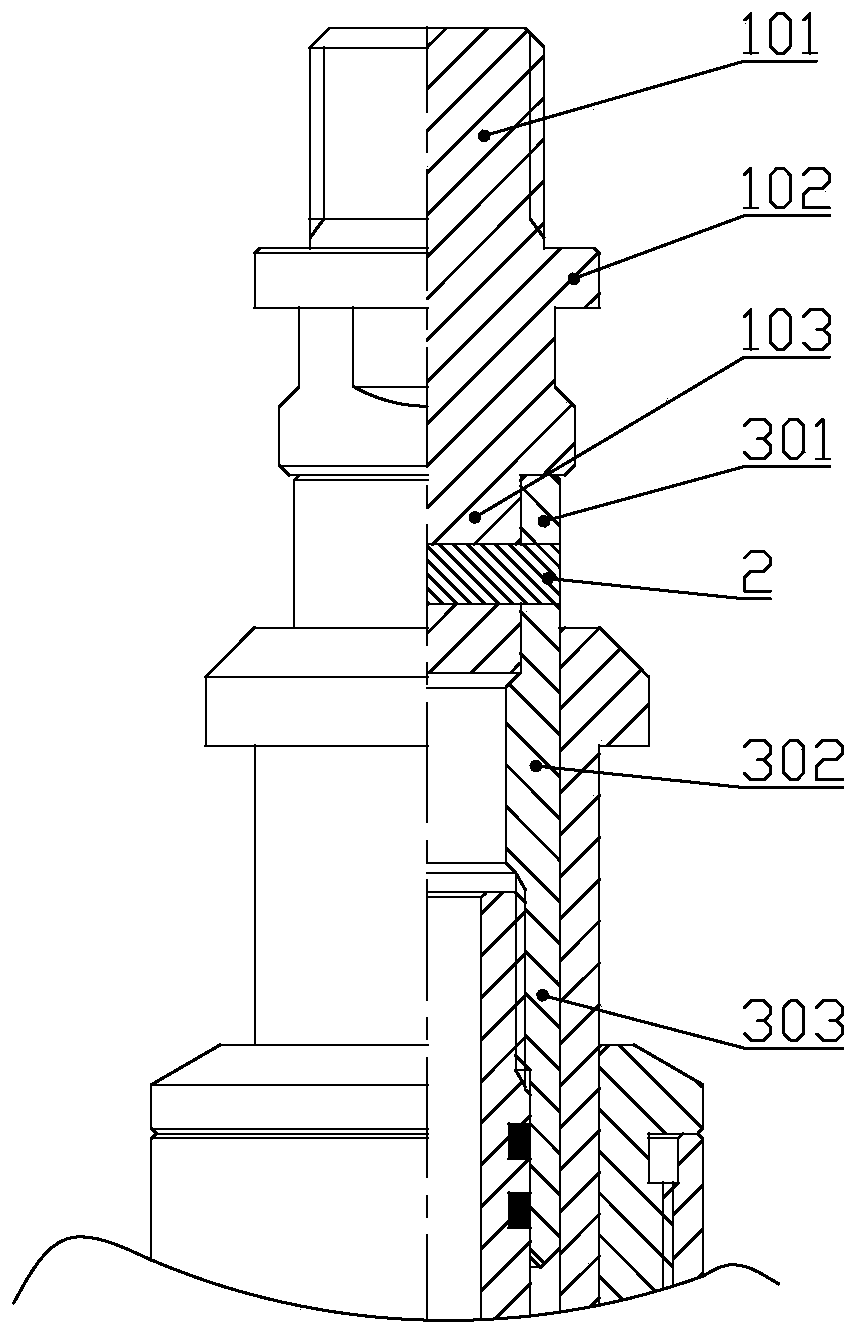 Downhole throttle