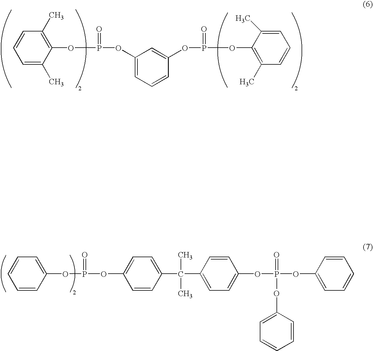 Flame-retardant polybutylene terephthalate resin composition and formed article