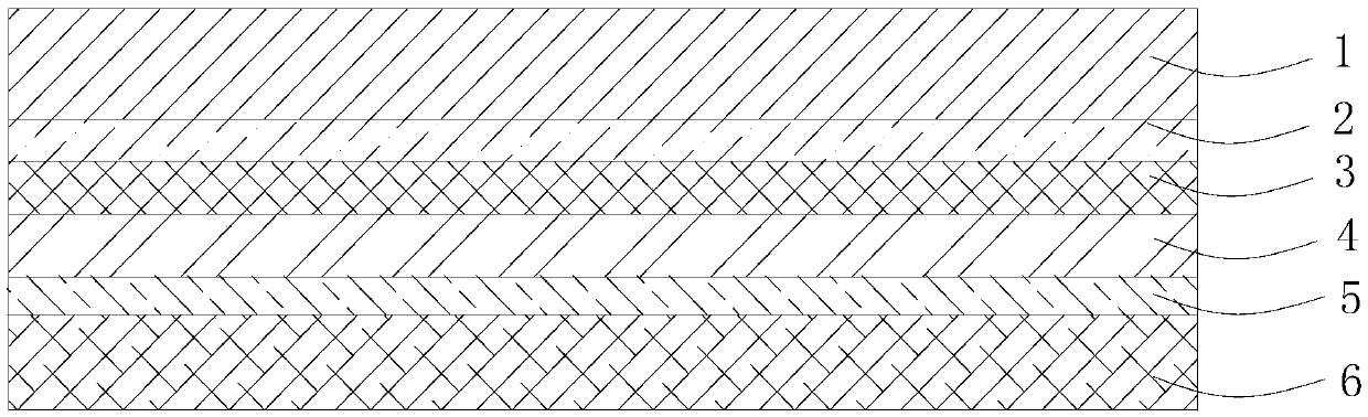 A kind of novel composite electromagnetic shielding film for FPC and preparation method thereof