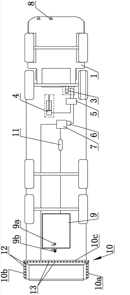 Dumper with discharge spray dust suppression device