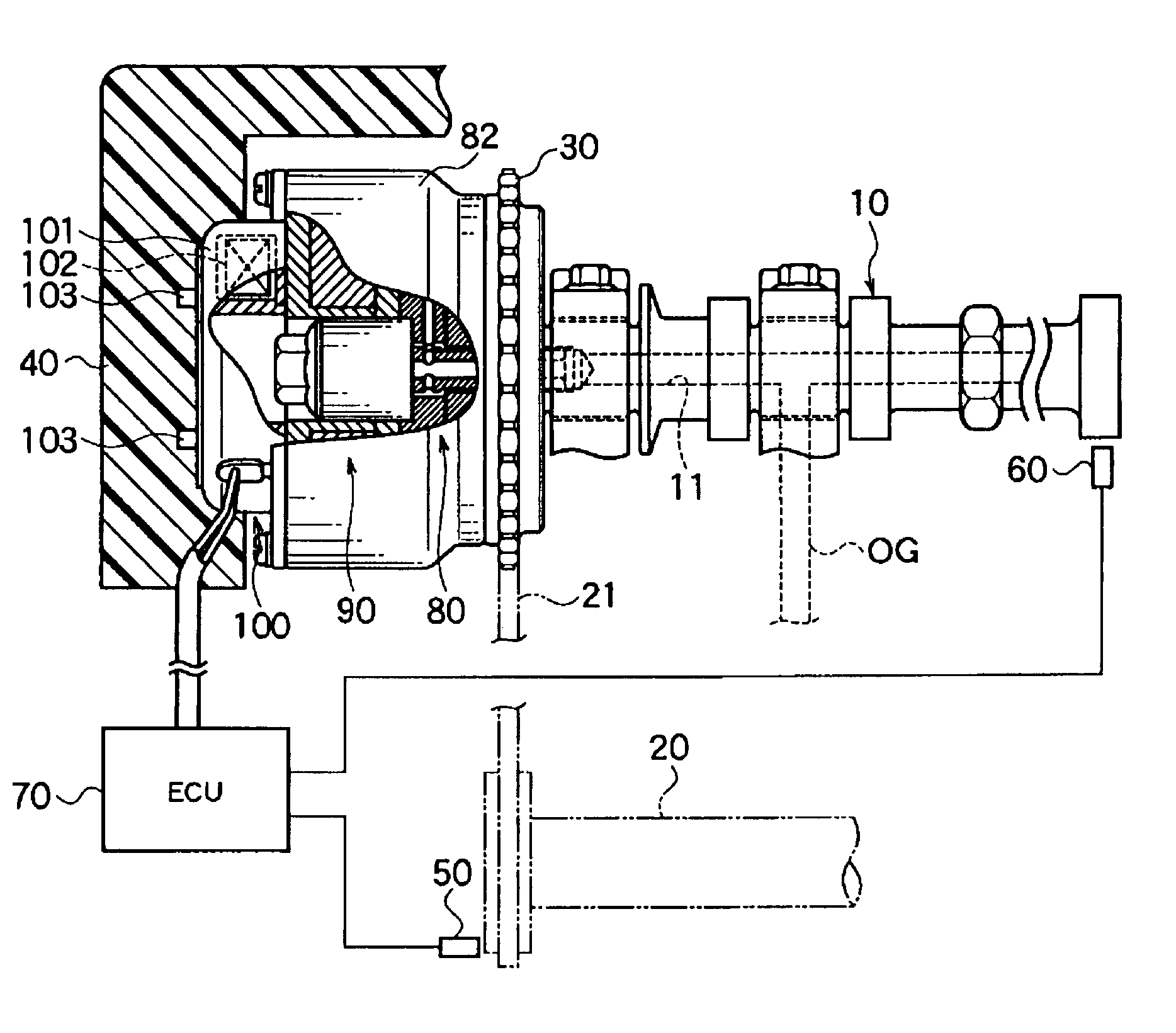 Valve timing changer