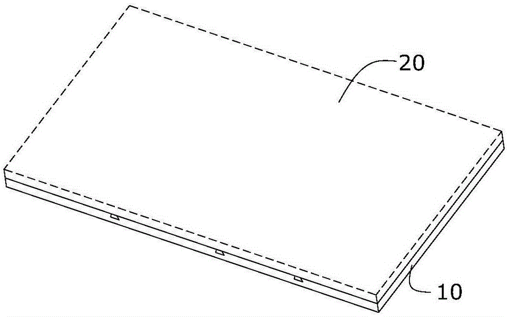 Fixing assembly for mask plate