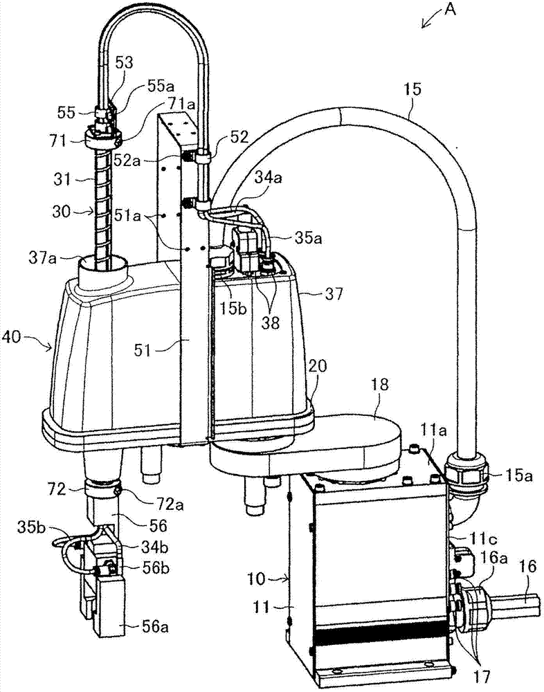 Scara robot