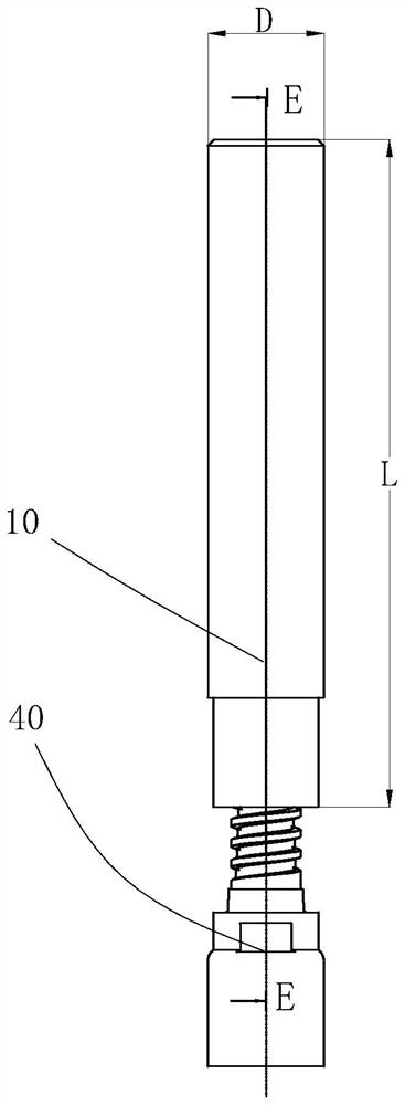 Cutter bar of modular cutter and modular cutter