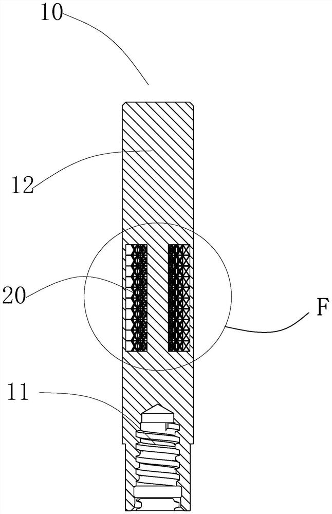 Cutter bar of modular cutter and modular cutter