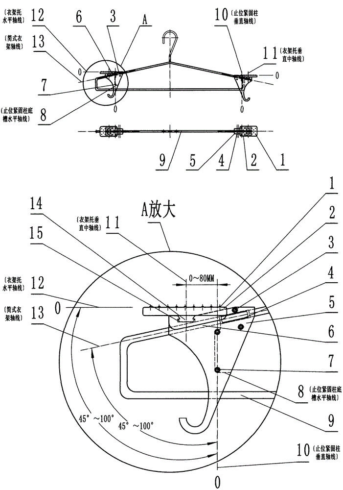 Opening nested, movable and antislip clothes hanger bracket