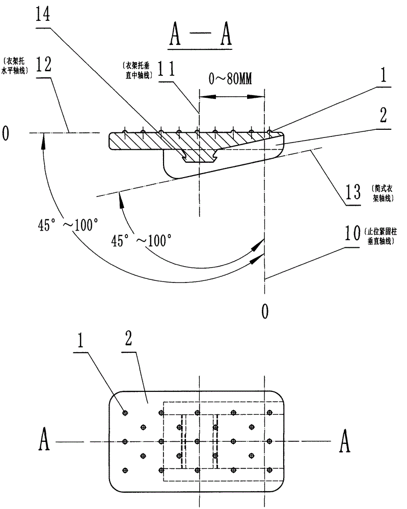 Opening nested, movable and antislip clothes hanger bracket