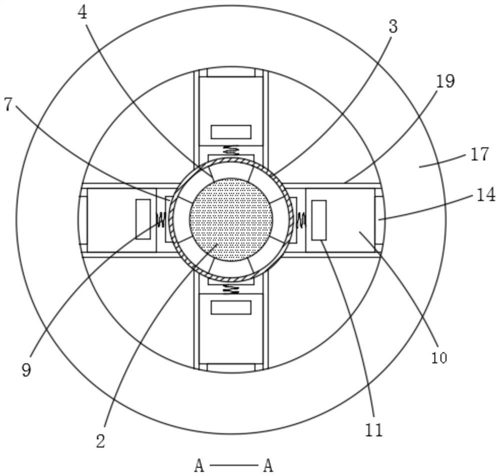 A system for extracting traditional Chinese medicine dregs