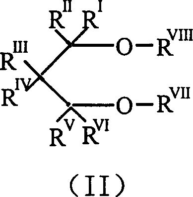 Catalyst component for olefin polymerization reaction and catalyst