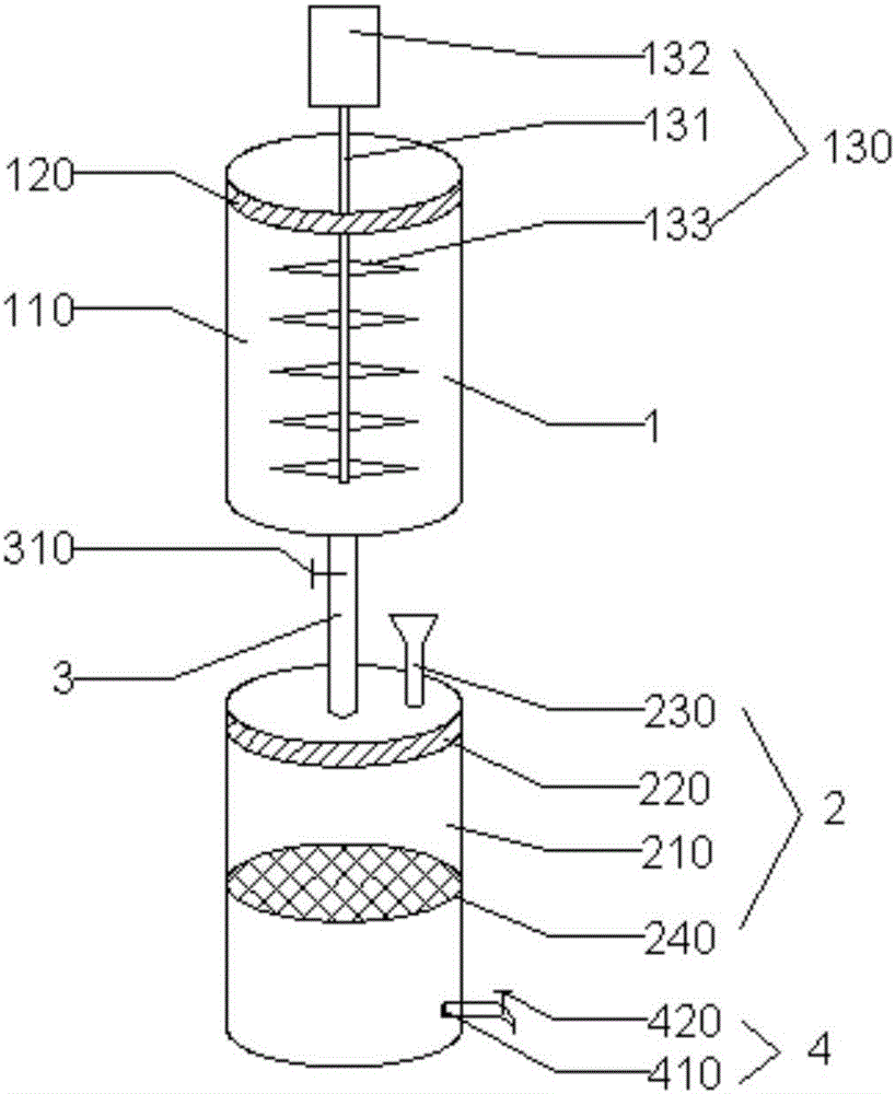 Health care wine preparation method