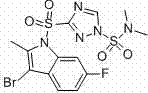 Sterilization composition