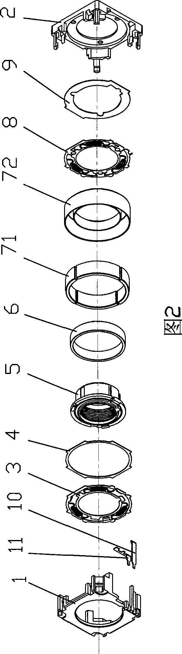 Ultrasmall type voice coil motor