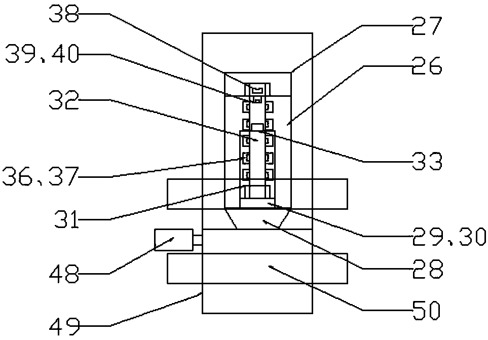 Data collection regulation and control type permanent magnet palm waste steam power plant for waste gas and waste water treatment