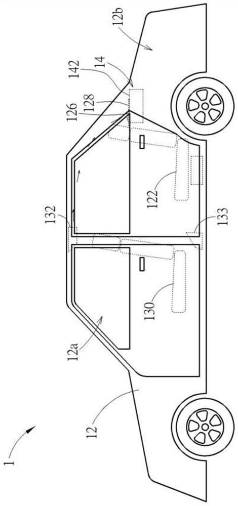 Vehicle-mounted computer and vehicle with vehicle-mounted computer