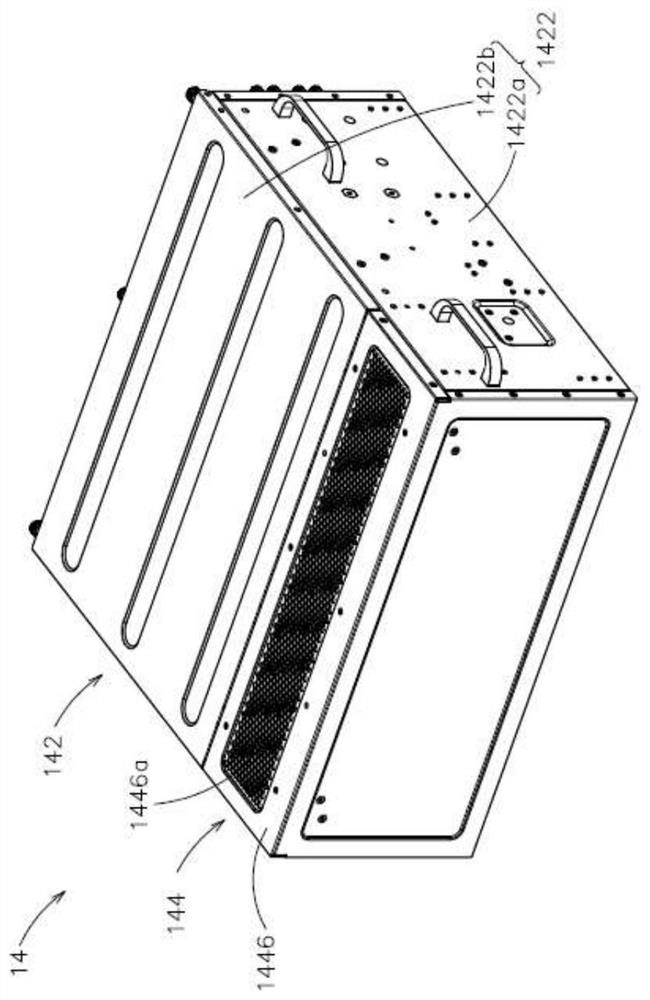 Vehicle-mounted computer and vehicle with vehicle-mounted computer