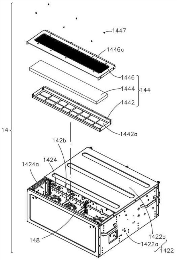 Vehicle-mounted computer and vehicle with vehicle-mounted computer