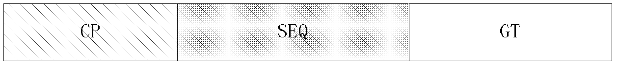 Wide-range nonsynchronous uplink accessing method and device