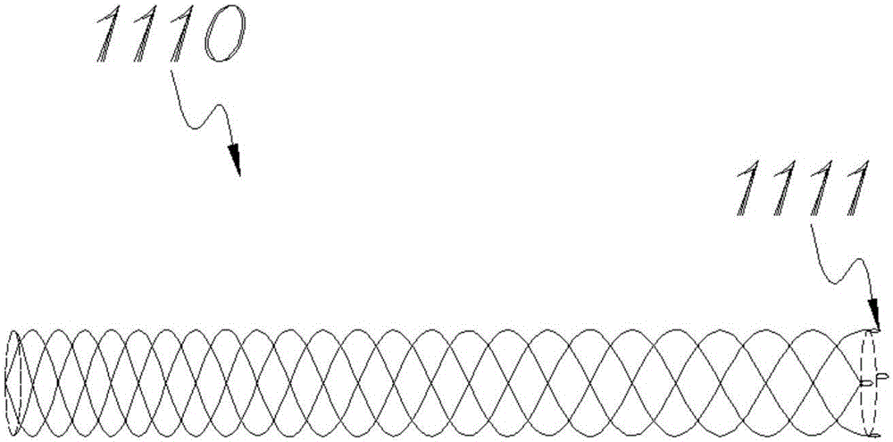 Stent and medicine delivery device