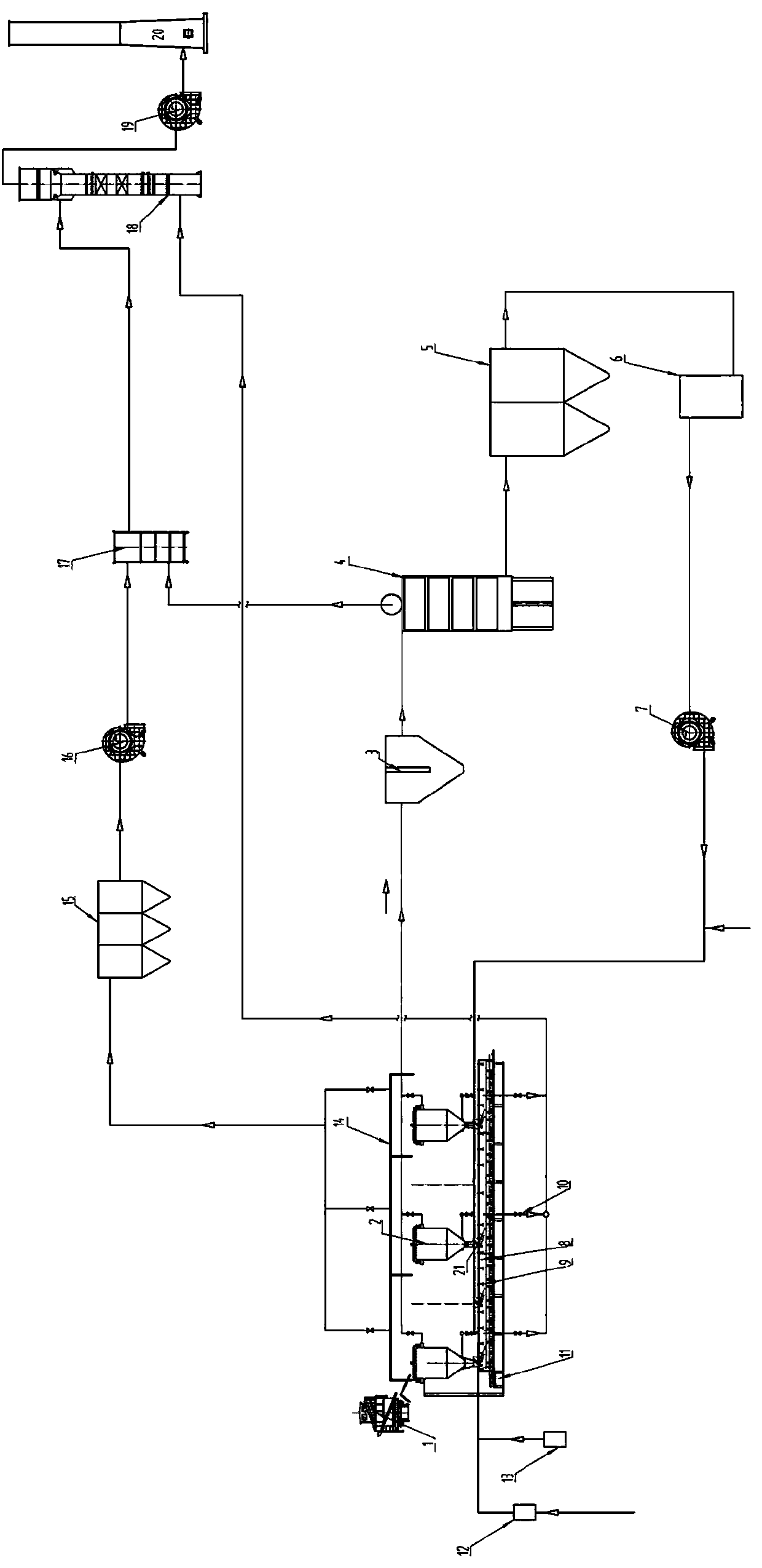 Dry-wet method gas-water synergistic coke quenching steam plume elimination discharge method and device