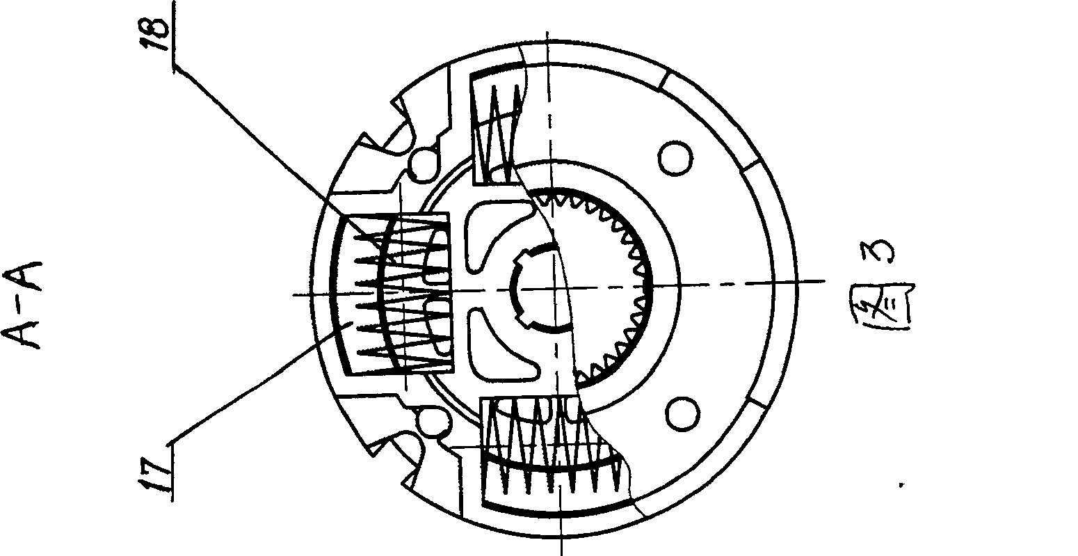 Gear shifting motor