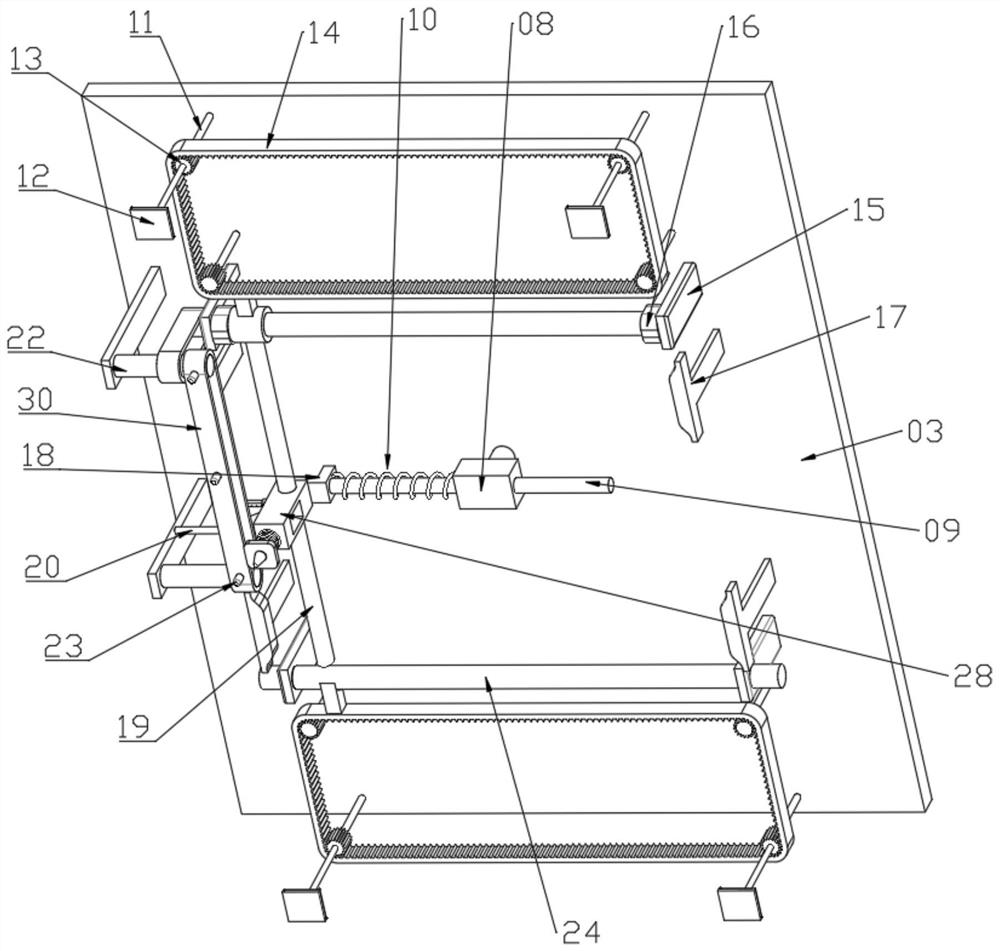 Welding device for metal structural part