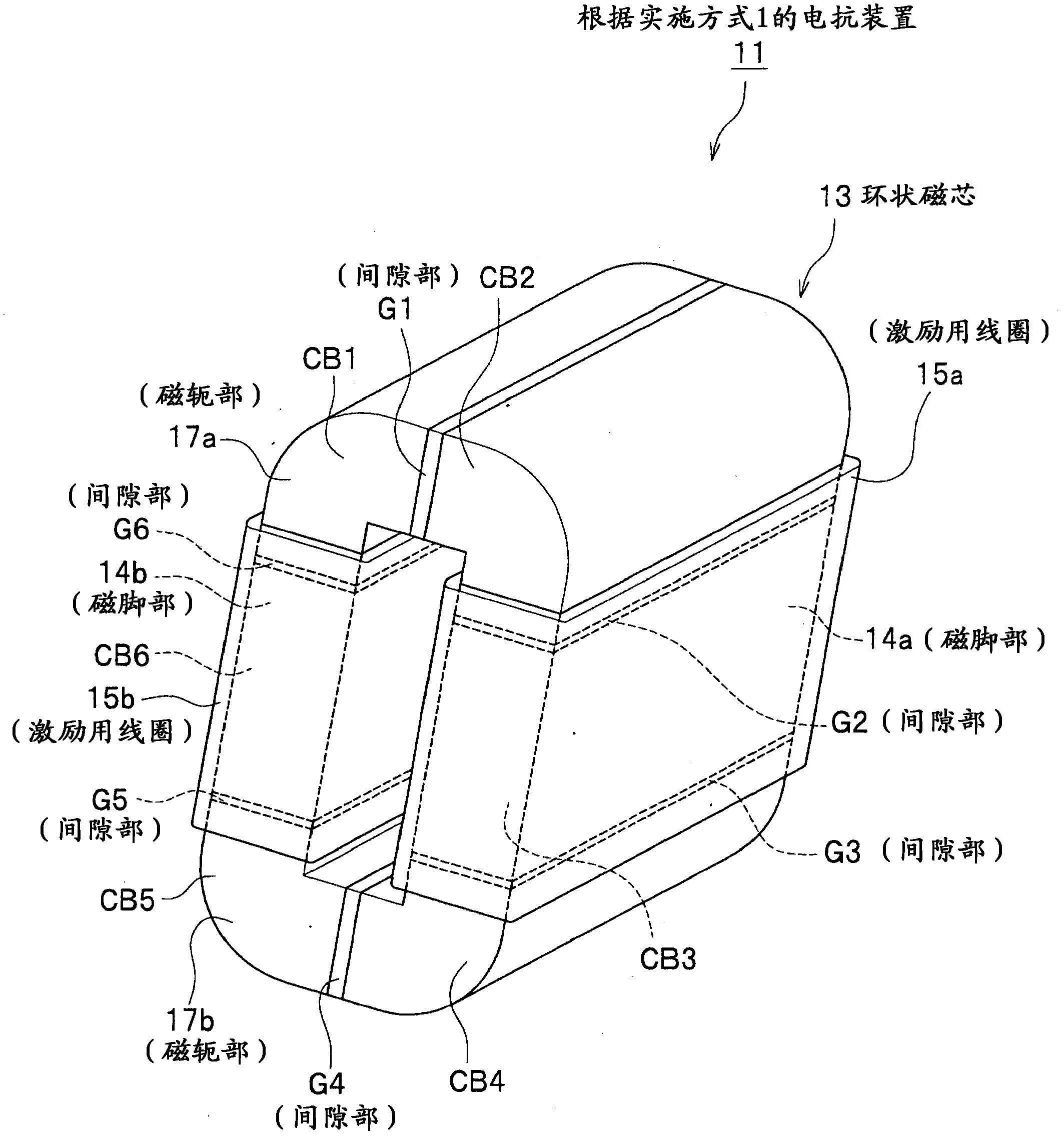 Reactor and power converter using the same