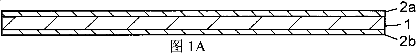 Recognition mark, and circuit substrate manufacturing method