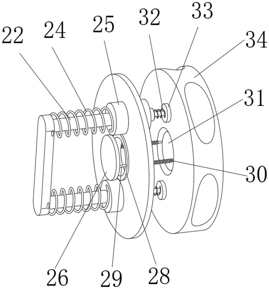 Anti-oxidation medicine taking device for pharmaceutical dispensing