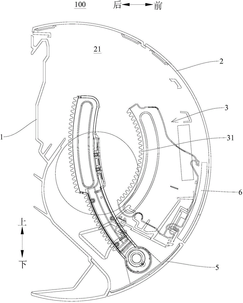 Air conditioner indoor unit and control method thereof