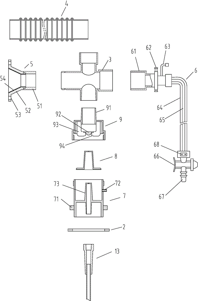 Atomization and sputum aspiration integrated device particularly suitable for unconscious patient