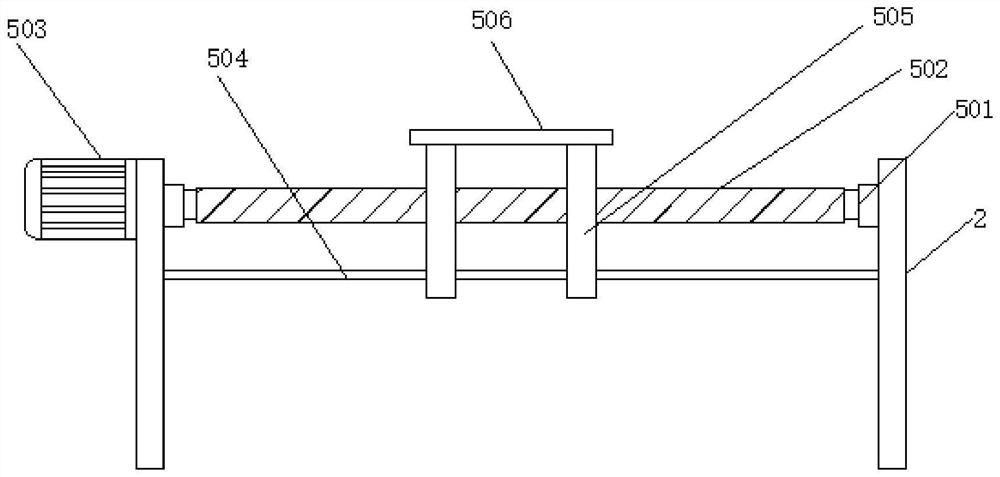 Motion adjusting device for intelligent robot