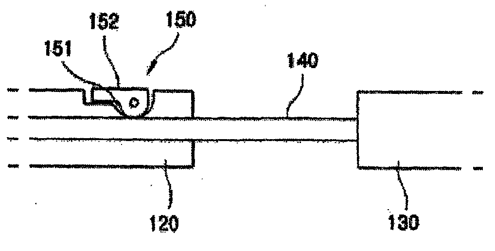 Necklace-type audio output apparatus that can be adjusted in length